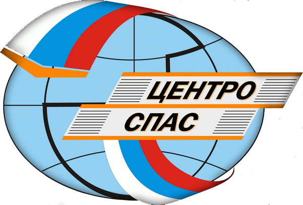 Отряд «Центроспас» - 30 лет на службе Родине