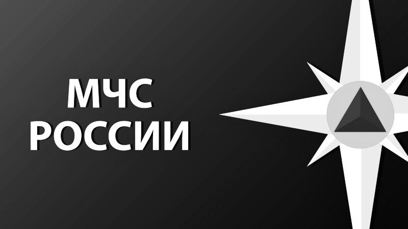 10 сентября в Москве пройдет прощание с Главой МЧС России Евгением Зиничевым