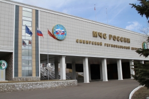 Руководящий состав Сибирского регионального центра МЧС России поздравил губернаторов с победой в выборной кампании