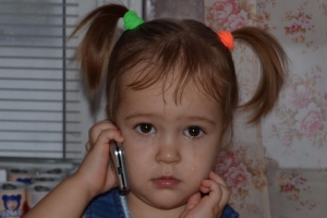 Взрослые! Не подвергайте детей опасности!