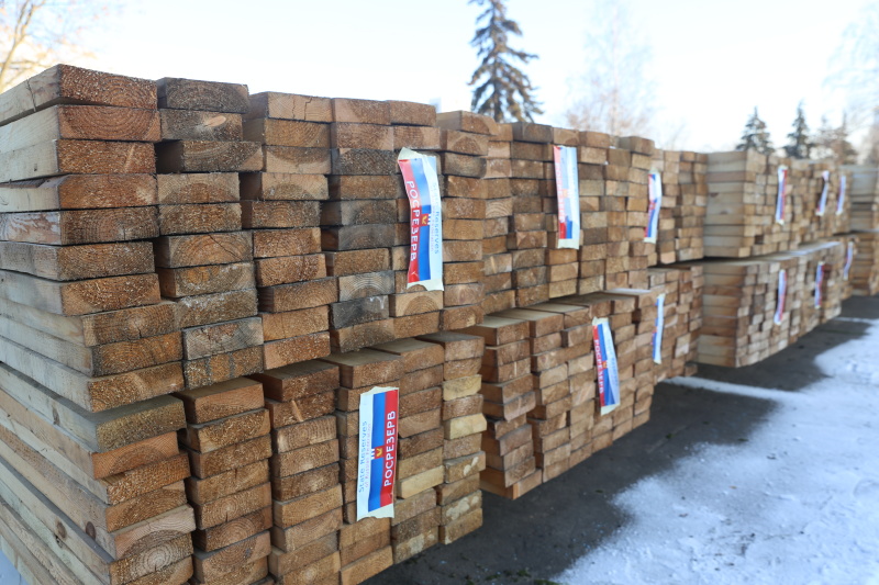 МЧС России: очередная партия гуманитарной помощи в Нагорный Карабах будет направлена по железной дороге