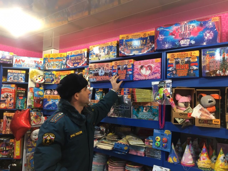 Приобретайте пиротехнические изделия только в специализированных отделах магазинов