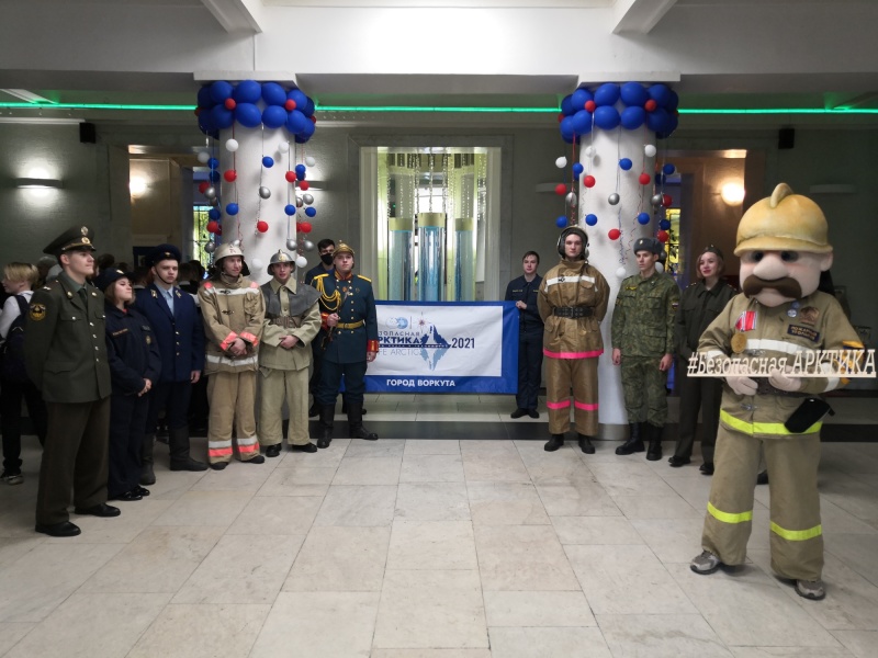 МЧС России за Неделю безопасности в Российской Арктике организовано более 4 тыс. мероприятий