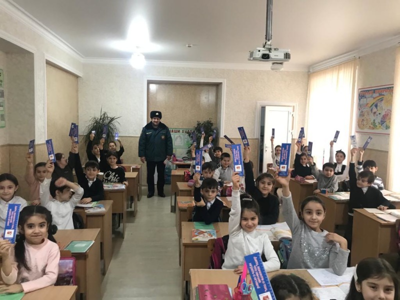 За пожаробезопасное состояние образовательных учреждений