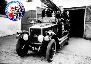 370 лет пожарной охране России. Путь от добровольной дружины к мощной службе