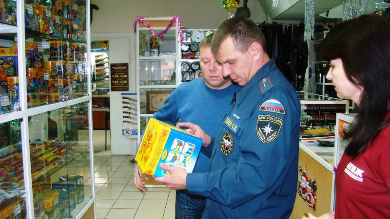 МЧС России напоминает о правилах безопасности при использовании пиротехники в праздники