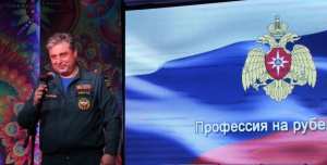 Пожарно-спасательная служба Заельцовского района Новосибирска отметила свой 85 день рождения