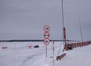 Грузоподъёмность переправы в Ордынском районе Новосибирской области увеличена