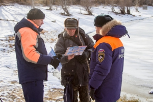 Штраф за выход на лед.