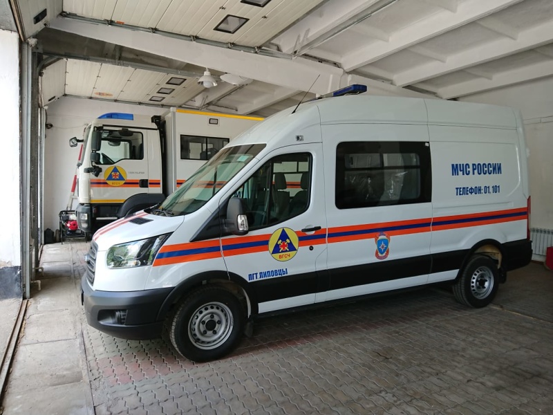 Липовецкому военизированному горноспасательному пункту исполняется 80 лет