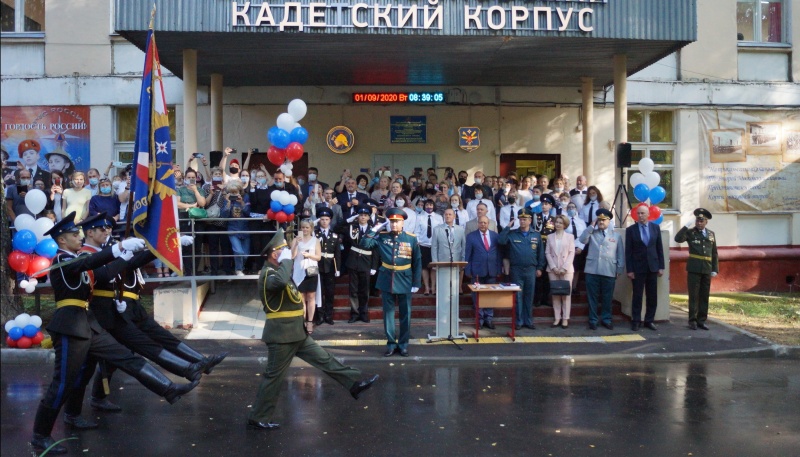 Заместитель Министра МЧС России Илья Денисов поздравил с началом нового учебного года воспитанников Второго Московского кадетского корпуса