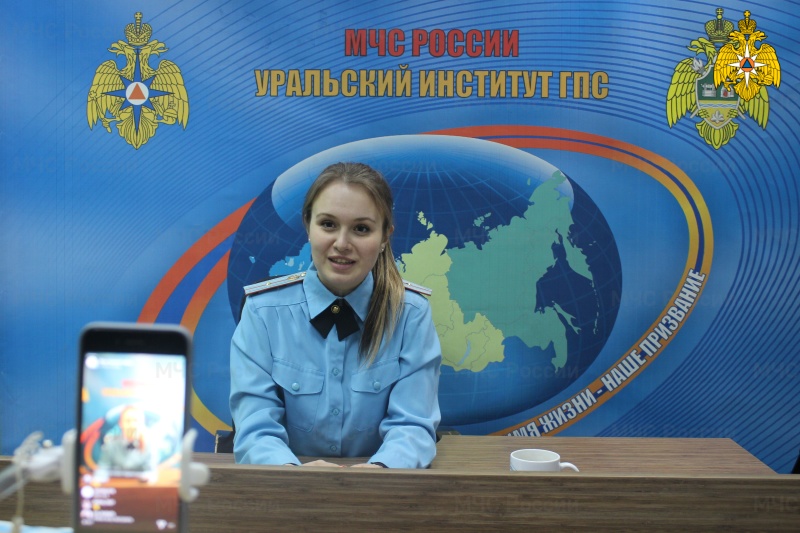 Студенты Уральского вуза МЧС России провели онлайн День открытых дверей (видео)
