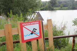 Купание в необорудованных местах - основная причина гибели на воде (список пляжей)