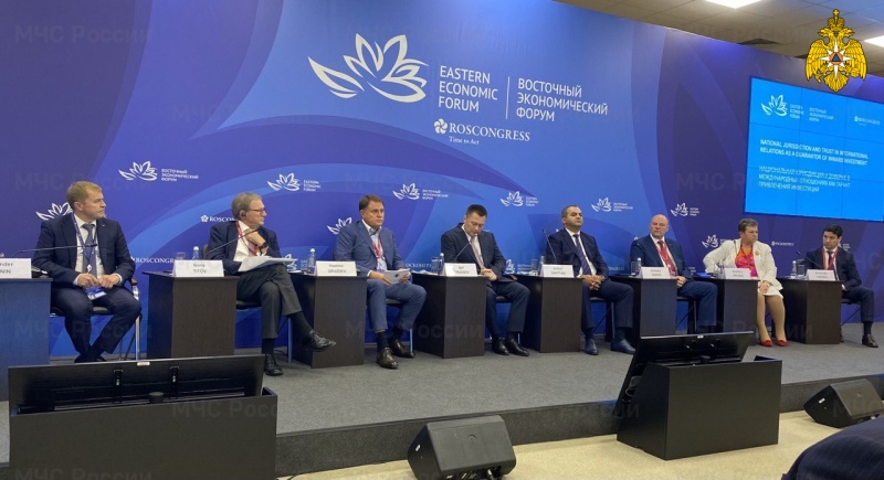 Алексей Серко принял участие в деловой программе Восточного экономического форума-2021