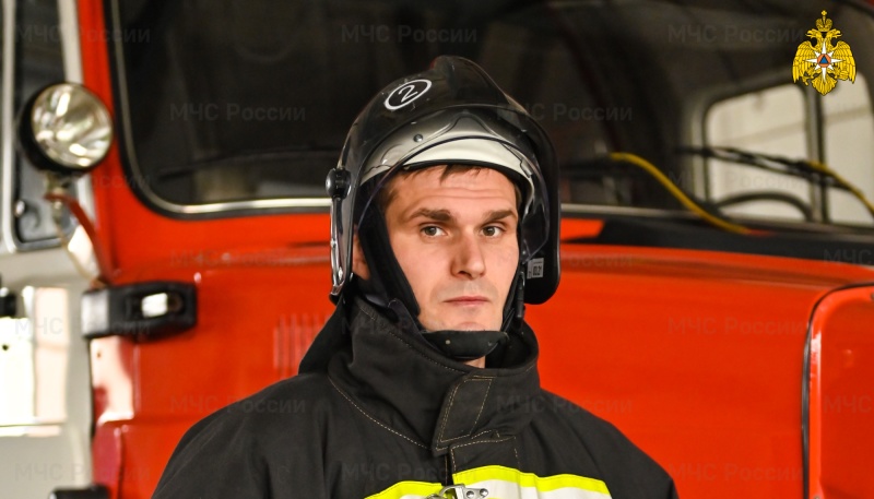 Зауральский пожарный-спасатель признан лучшим в России сотрудником специальных подразделений МЧС России