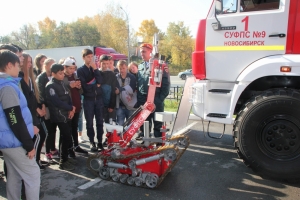 В Новосибирске открылась выставка безопасности