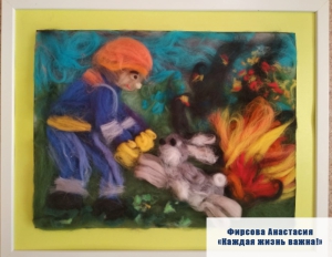 Определены победители регионального этапа фестиваля «Звезда Спасения»