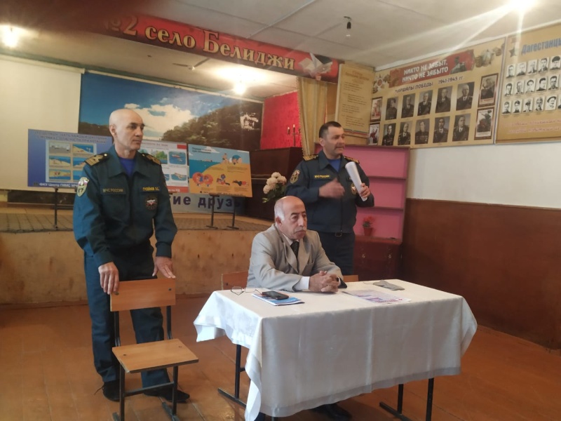 Школьников Дербентского района обучают правилам безопасного поведения на водоемах