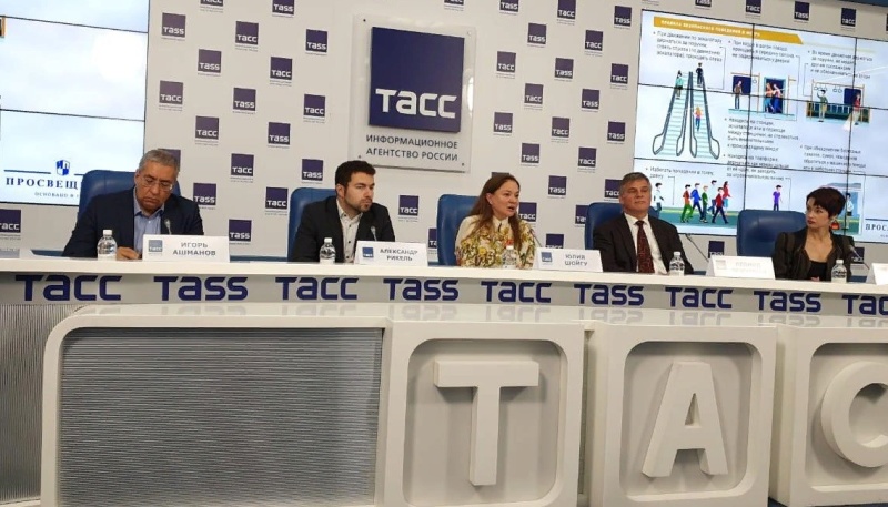 МЧС России приняло участие в разработке нового учебника ОБЖ для школ России