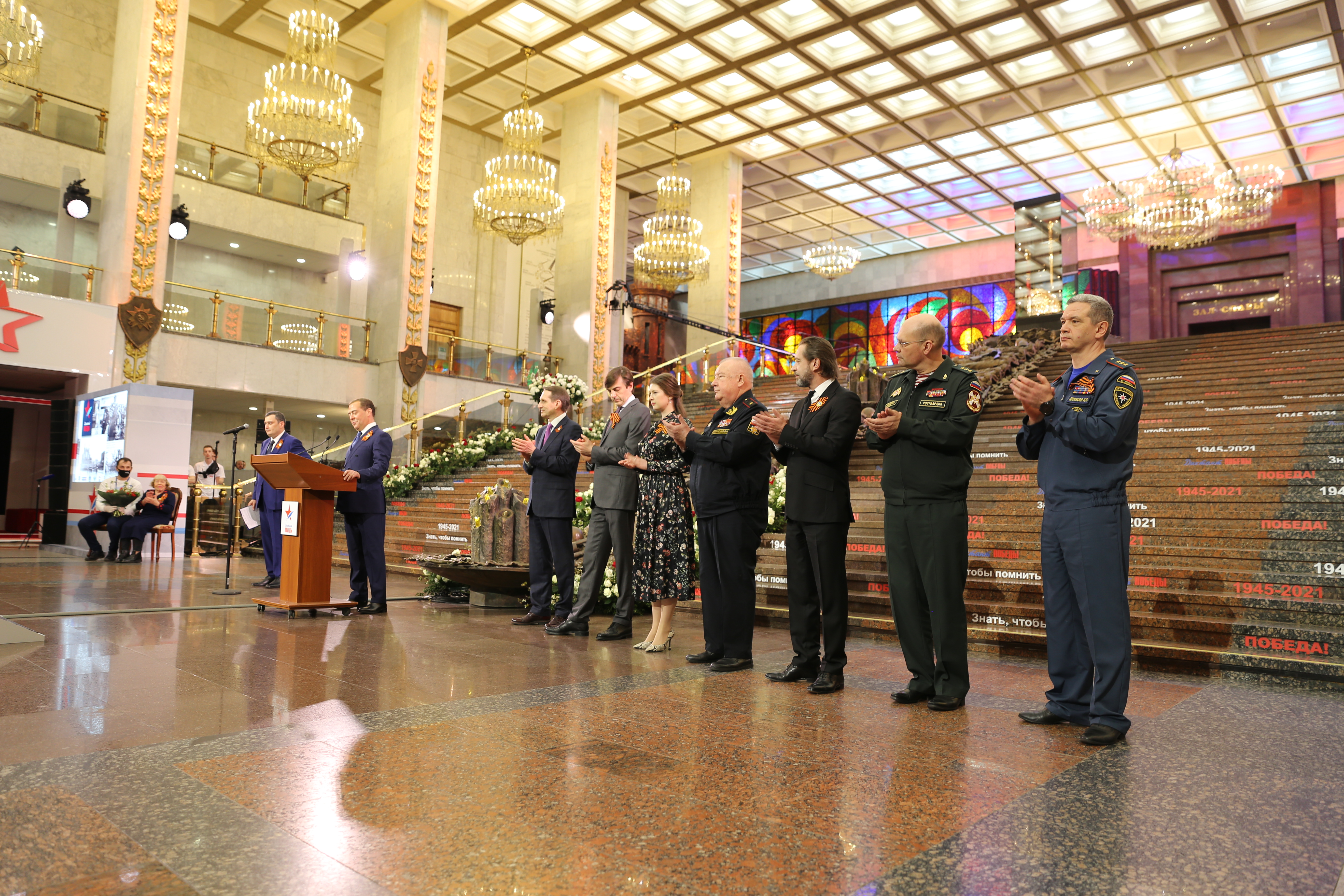 Сотрудники МЧС России приняли участие в «Диктанте Победы»