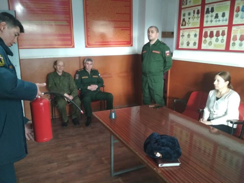 Противопожарный инструктаж для работников Военного комиссариата