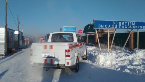 Первая ледовая переправа через водохранилище открылась в Новосибирской области