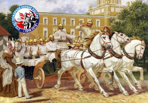 370 лет пожарной охране России. С чего всё начиналось (часть 1).