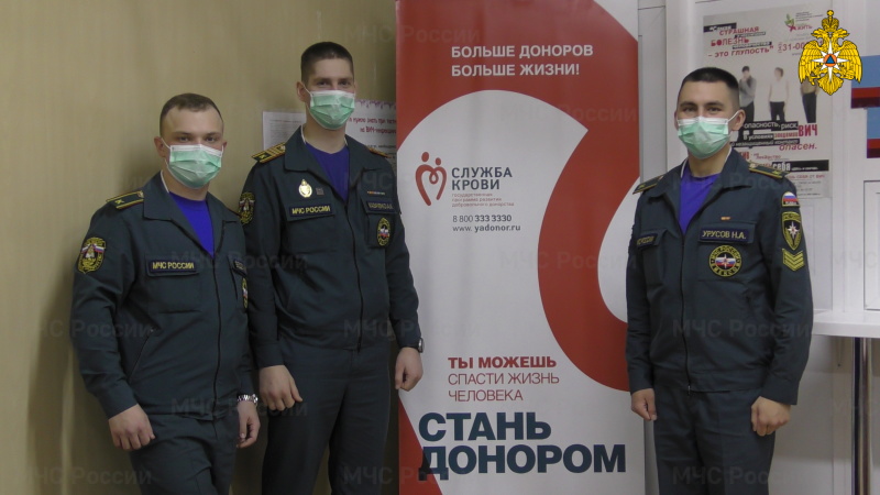 Более 50 сотрудников и учащихся института МЧС России станут донорами крови