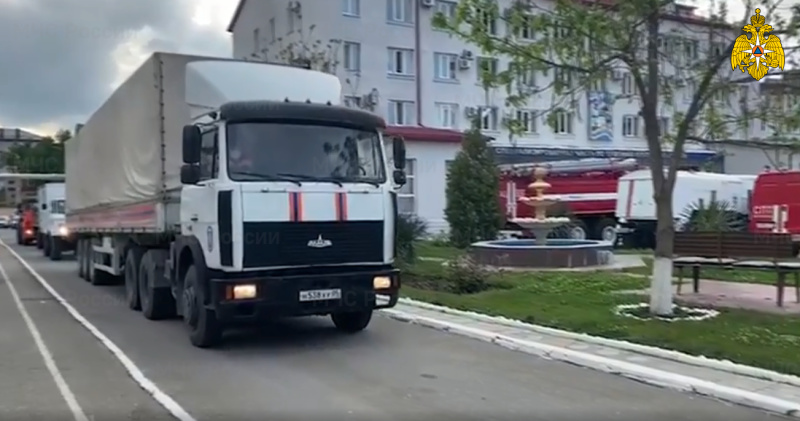 МЧС России развернет пункт временного размещения в Республике Дагестан для граждан Азербайджана