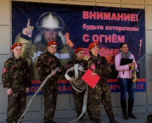 Акция «Защитим село и себя от пожаров!» прошла в селе Криводановка