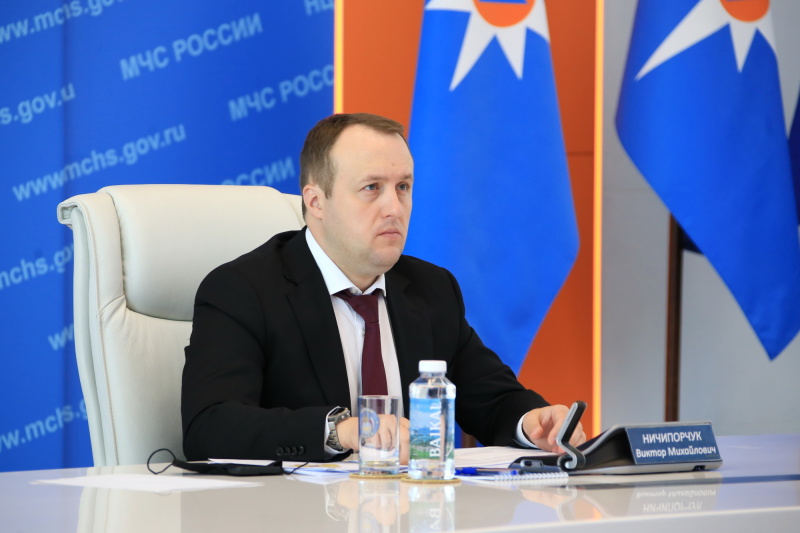 В МЧС России прошло совещание по вопросу цифровизации процесса оказания финансовой помощи пострадавшему от ЧС населению