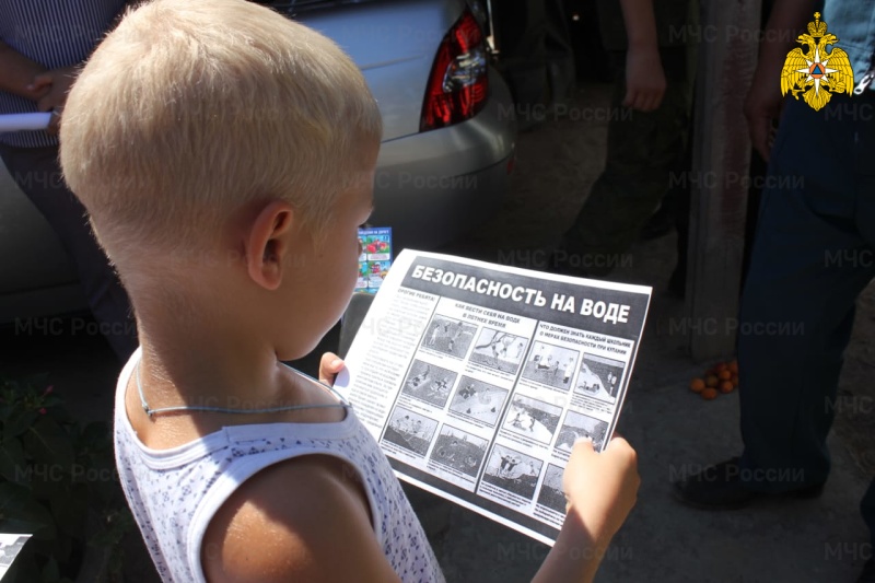 МЧС России проводит рейды безопасности отдыхающих на воде