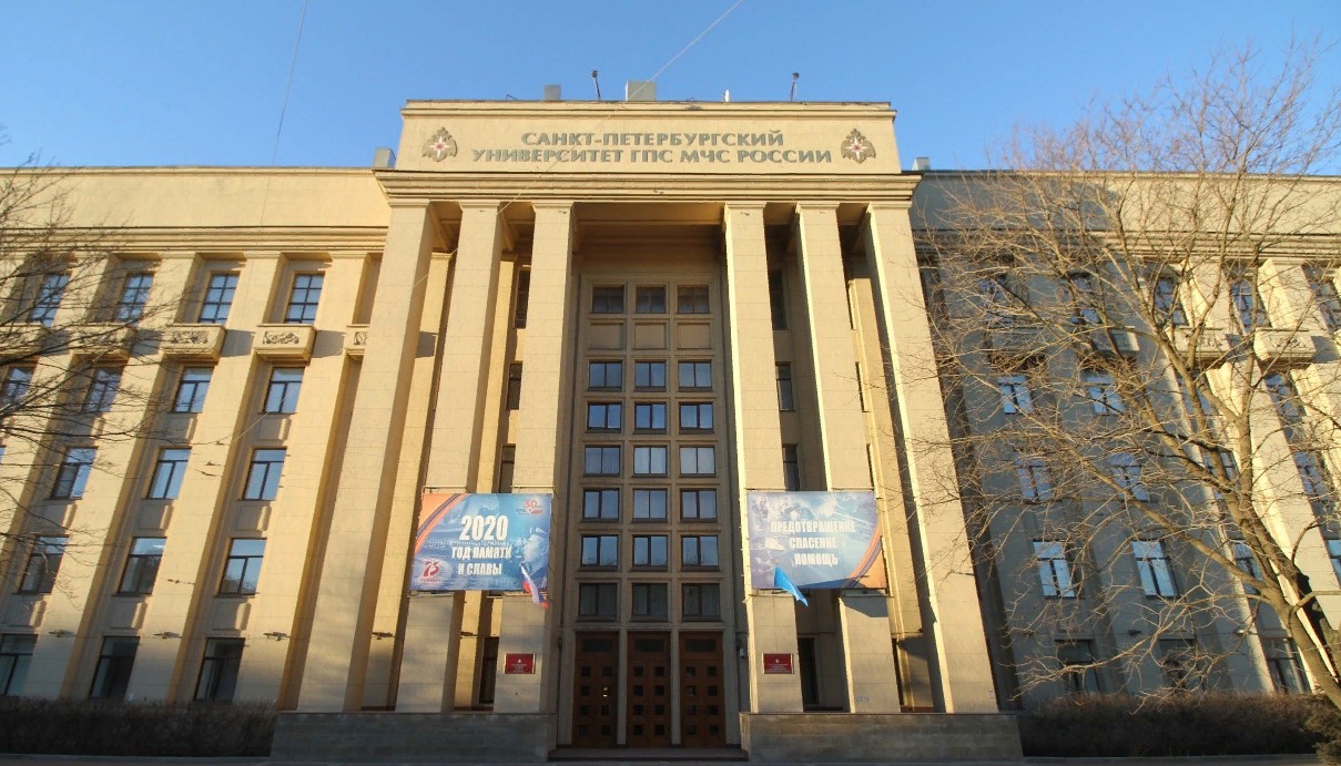Санкт-Петербургский университет ГПС МЧС России подтвердил качество образовательной деятельности