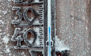 Экстренное предупреждение в связи с сильными морозами в Новосибирской области