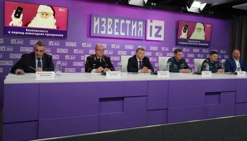 МЧС России готово к обеспечению безопасности в предстоящие праздники