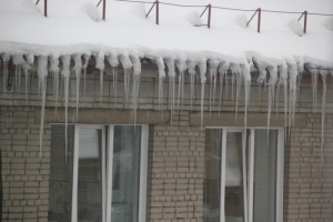 Осторожно! Сосульки!