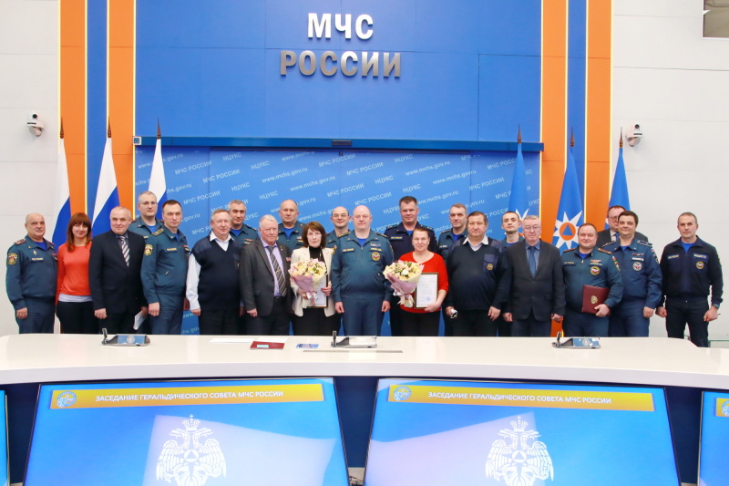 Геральдической службе МЧС России исполняется 30 лет