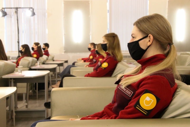 «Мы – будущее МЧС России»