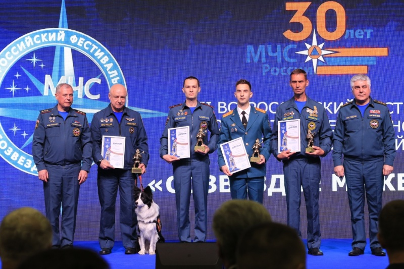 Победителей Фестиваля «Созвездие мужества» наградили в МЧС России
