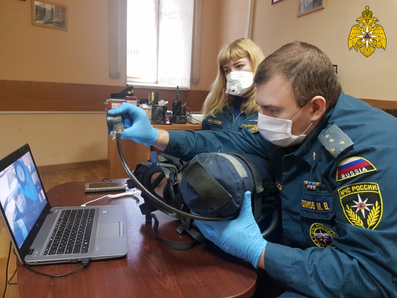 Сотрудники МЧС России провели онлайн-акцию «Мои безопасные каникулы!»