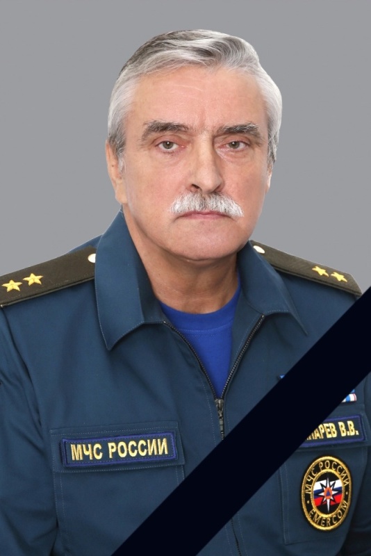 Коллектив МЧС России скорбит по поводу смерти директора Административного департамента Свинарева Владимира Валентиновича