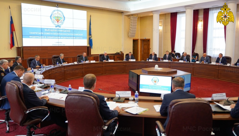 Заместитель главы МЧС России Андрей Гурович посетил Иркутск для участия в заседании Совета Безопасности РФ