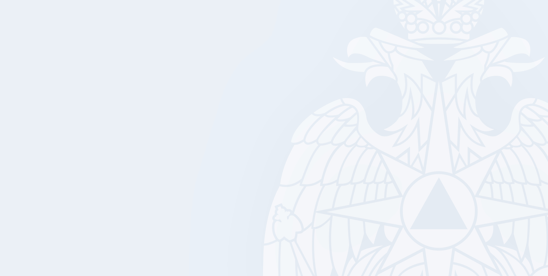 В АГЗ МЧС России состоялся семинар по вопросам организации и ведения гражданской обороны