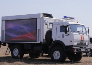 В Новосибирской области с больших экранов призовут рыбаков покинуть места опасного лова