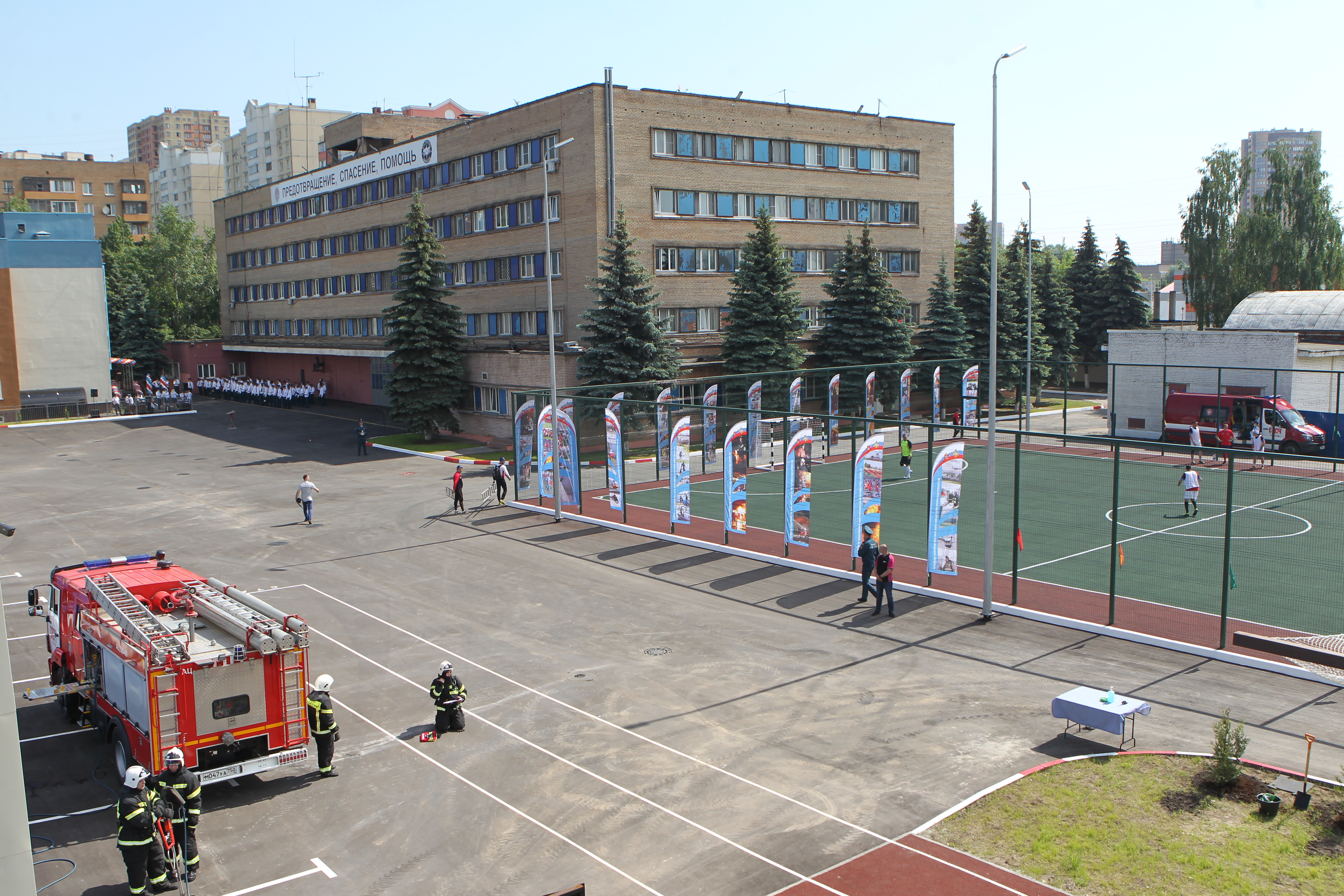 В Реутове прошло торжественное открытие комплекса зданий специализированной пожарно-спасательной части