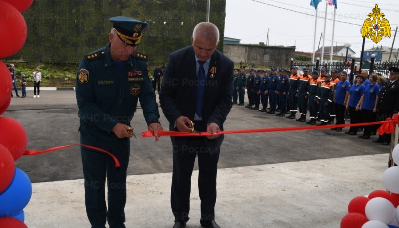 МЧС России открыло на Курильских островах  подразделение для защиты населения и территорий от чрезвычайных ситуаций