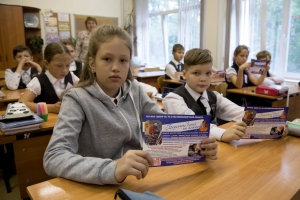 Опыт предупреждения пожаров в Новосибирской области заслуживает внимания и распространения в других регионах страны