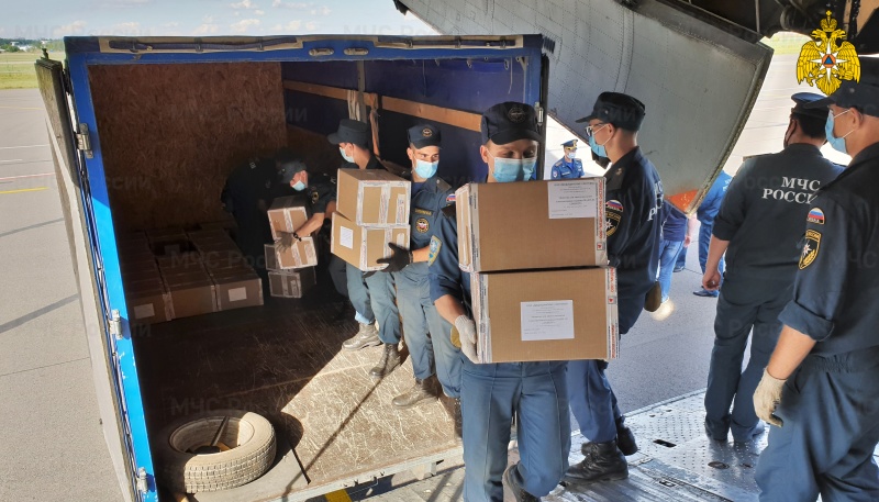 Авиация МЧС России доставила в Киргизскую  Республику гуманитарную помощь