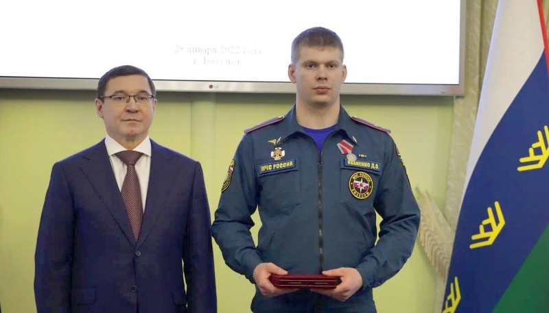 Тюменским пожарным вручили госнаграды
