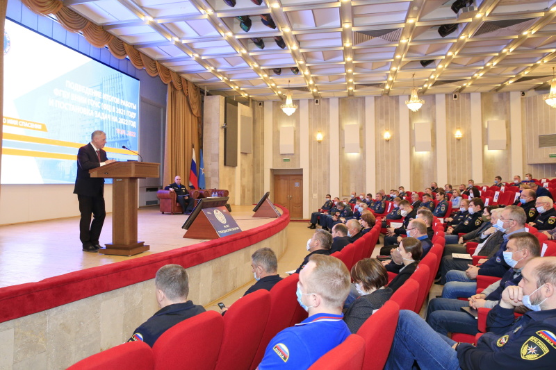 Александр Чуприян подвел итоги работы ВНИИ ГОЧС в 2021 году